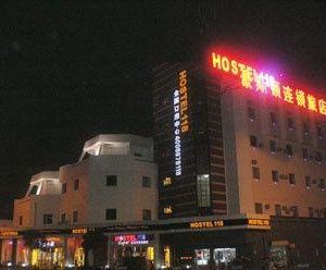 Hostel 118 Ching-chiang China