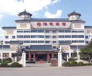 Huaidian Hotel Huaian China