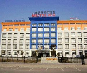 Motel 168 Inn Nanchang Road - Huaian Ching-chiang China