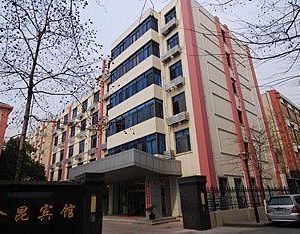 Jin Kun Hotel Kunshan China