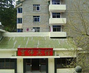 Jiwei Hotel Guling China