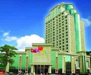 Hao Lai Deng International Hotel Qingyuan China