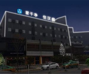 Hanting Hotel Xian 1st Gaoxin Road Branch Xian China