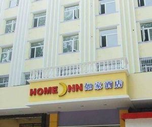 Home Inn Jianguomen Xian China