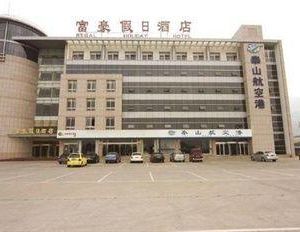 Regal Holiday Hotel Taian China