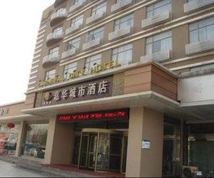 Carnival City Hotel Taian China