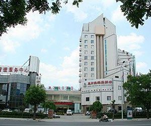 Jinhua Express Hotel Taian China