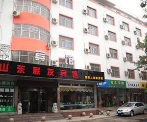 Zibo Lianyou Hotel Zibo China