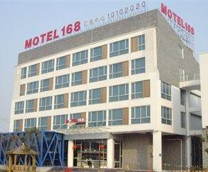 Motel 168 Hotel Zhouzhuang Kunshan China