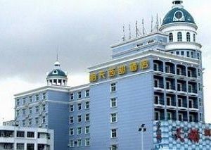 Tomorrow Western Hotel Huangtian China