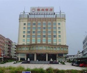 Tanhai Hotel Lougang China