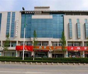 Very Home Inn Yancheng China