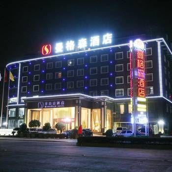 Hotel Photo 19