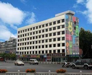 Qiantang Start Hotel - Hangzhou Hsiao-chan China