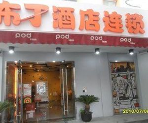 Pod Inn Hangzhou China