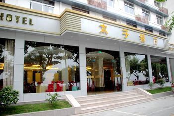 Hotel Photo 13