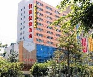 Jiamei Hotel Urumqi China