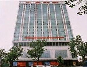 Xinrui Business Hotel Wanda Square Wuhan China