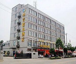 Zhongqing Holiday Hotel Wuhan China