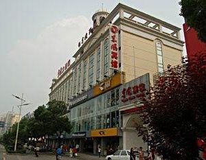 Dongfeng Grand Hotel Wuhan China