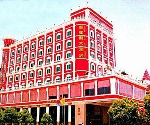 Sheng Bao Long Hotel Hanyang China