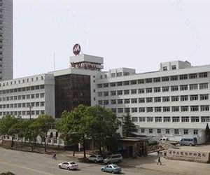 Anjuyuan Hotel Liufangling China