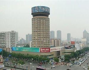 Dongfang Yuelai Hotel Jinan China