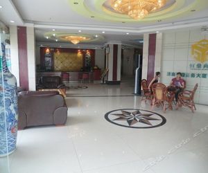Tiandi Renhe Business Hotel Beiyuan Hongjialou China