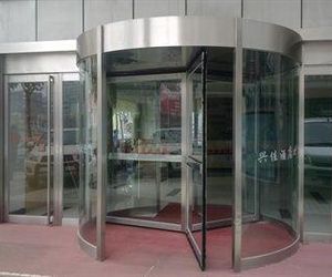 Hefei Siyuan Business Hotel Hefei China