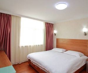 Look 128 Garden Hotel - Hefei Hefei China