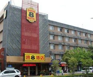 Hefei Ruiting Business Hotel Hefei China