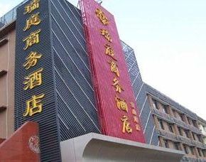 NearBy Hotel