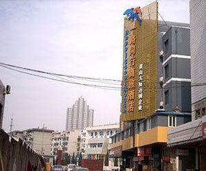 Hefei Yilutongxing (Shengli Square) Hefei China