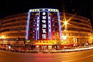 Zhuoyue Hotel Hayao Road Harbin China