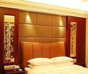 Jinding Mingdu International Hotel Houyu China