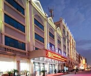 Aiqinhai Holiday Hotel Changzhou China