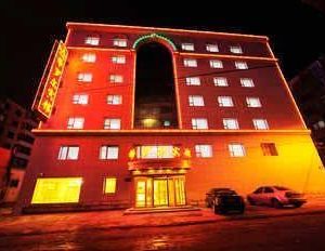 Tyrol Hotel Changchun China