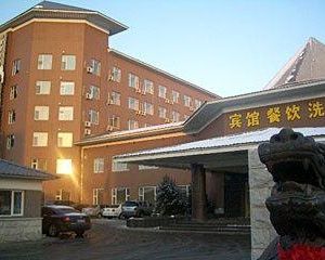 Fu Gui Hotel Changchun China