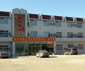 Jinyingtao Hotel Changchun China