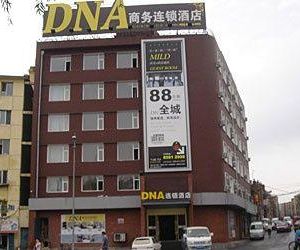 Tiger Dna Business Hotel South Square Changchun China