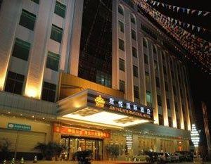 Junyue International Hotel Chekam China