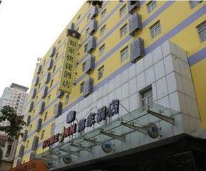 Home Inn Selected (Zhengzhou City Government Jianshe Road) Zhengzhou China