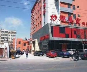 Hexie Hotel Zhengzhou China