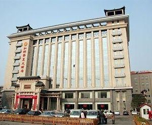 Hong Run Hua Xia Hotel - Zhengzhou Zhengzhou China