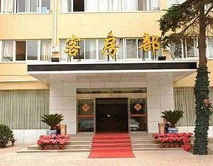 Caixin Hotel Zhengzhou China