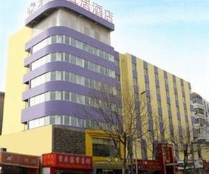 Weilai Yiju Hotel Nanyang Road Zhengzhou China