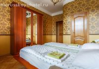 Отзывы Belorusskaya Home Hotel, 2 звезды