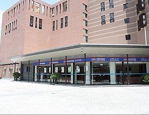 Hanting Express Hotel Zhuhai Gongbei Kouan Macau Macau