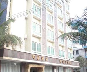Haixin Hotel Cheung Chau Island Hong Kong
