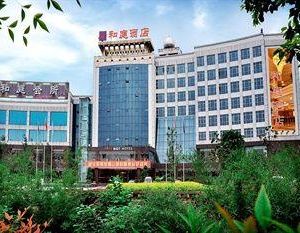 Heting Hotel Rongchang - Chongqing Changyuan China
